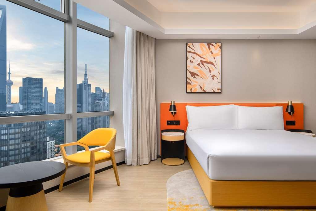 Hilton Garden Lujiazui 4* Shanghai