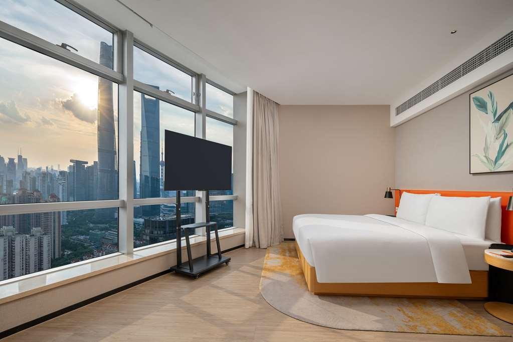 Hilton Garden Lujiazui Hotel